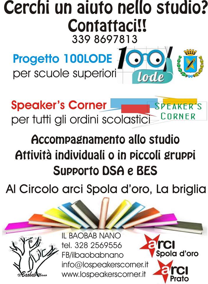 Accomp Studio Spola D'oro